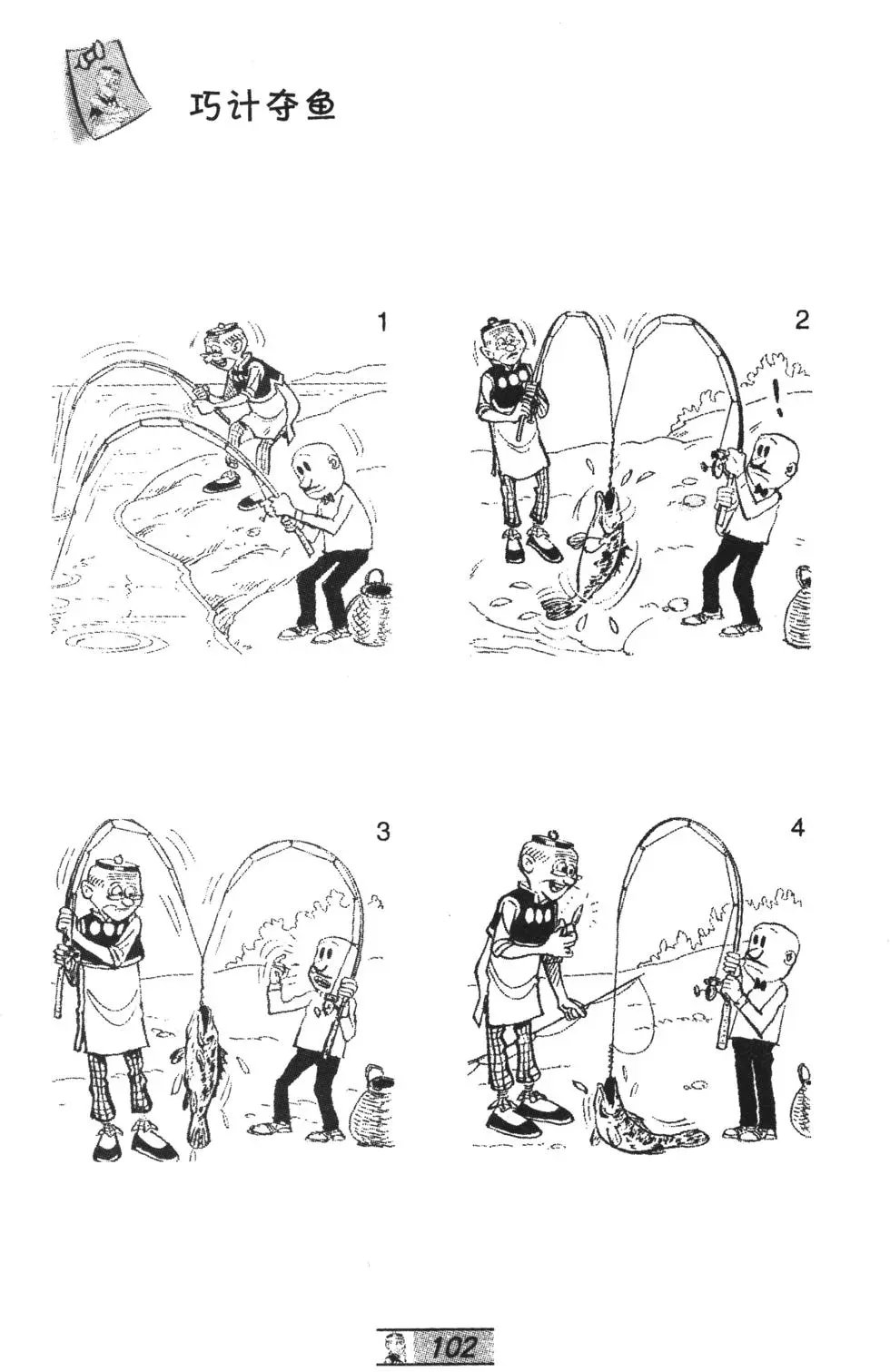 第64卷