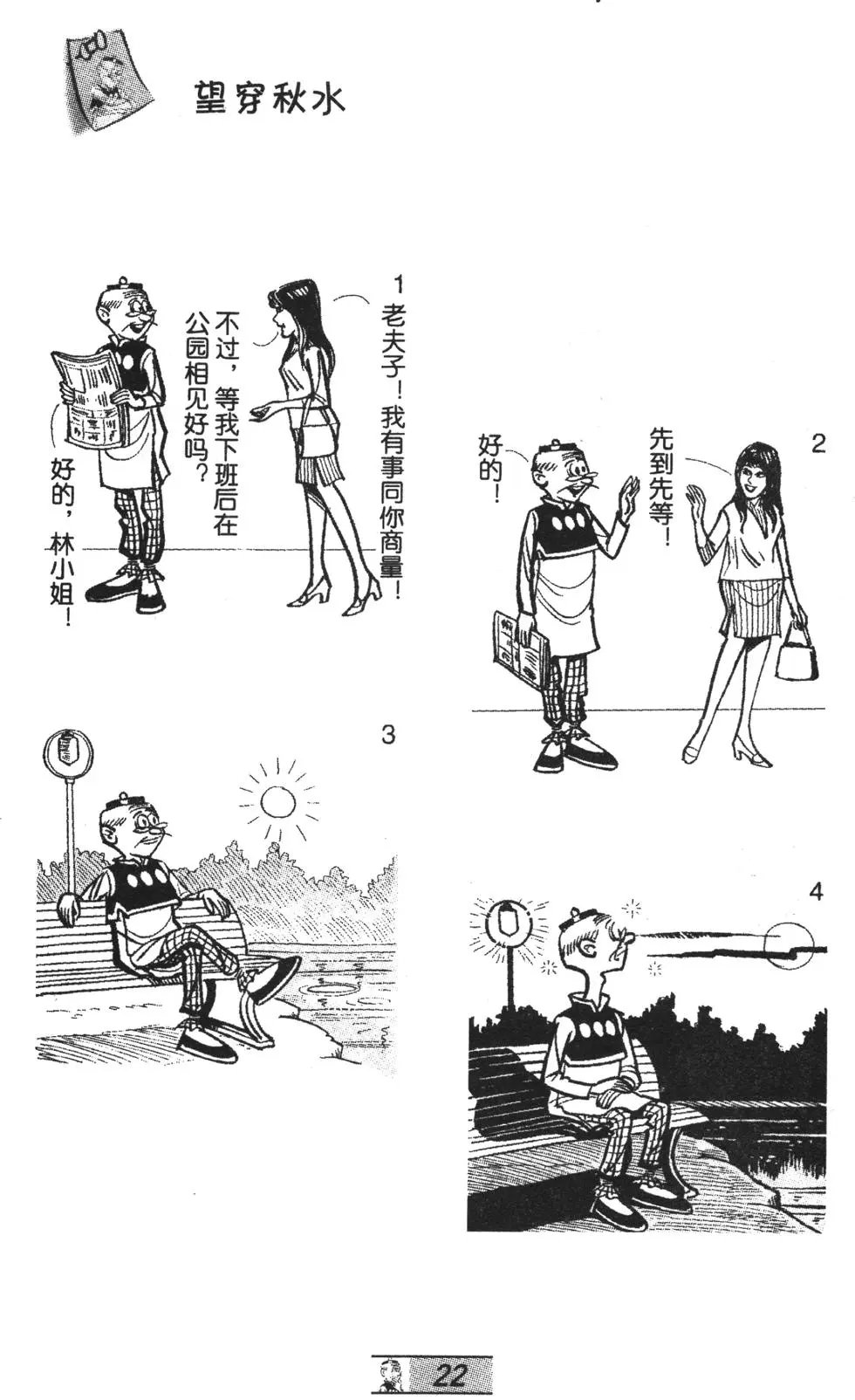 第65卷