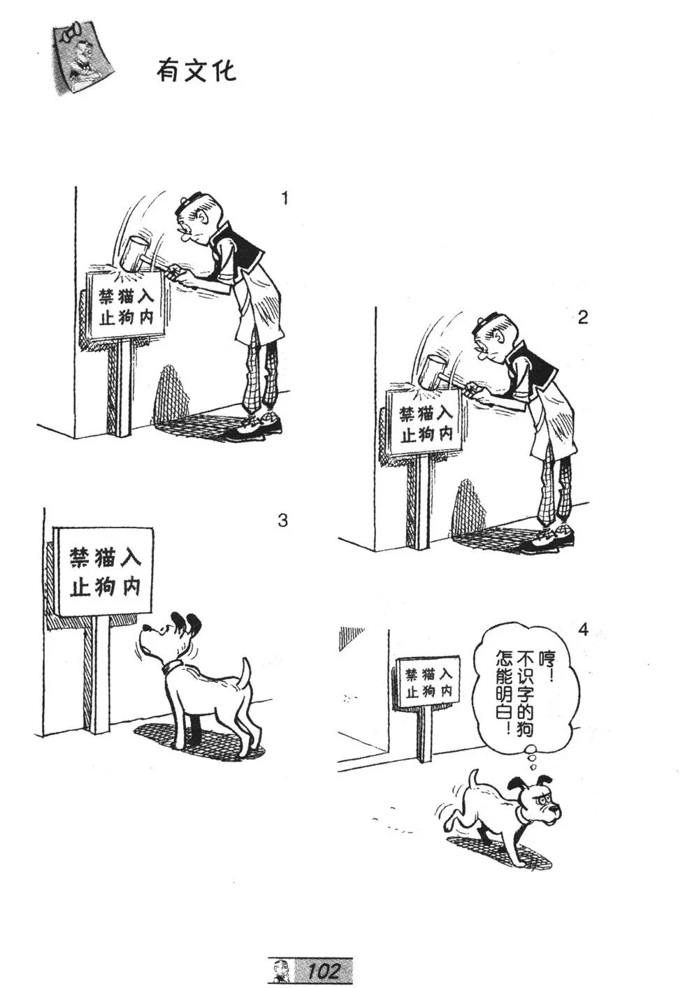 第65卷