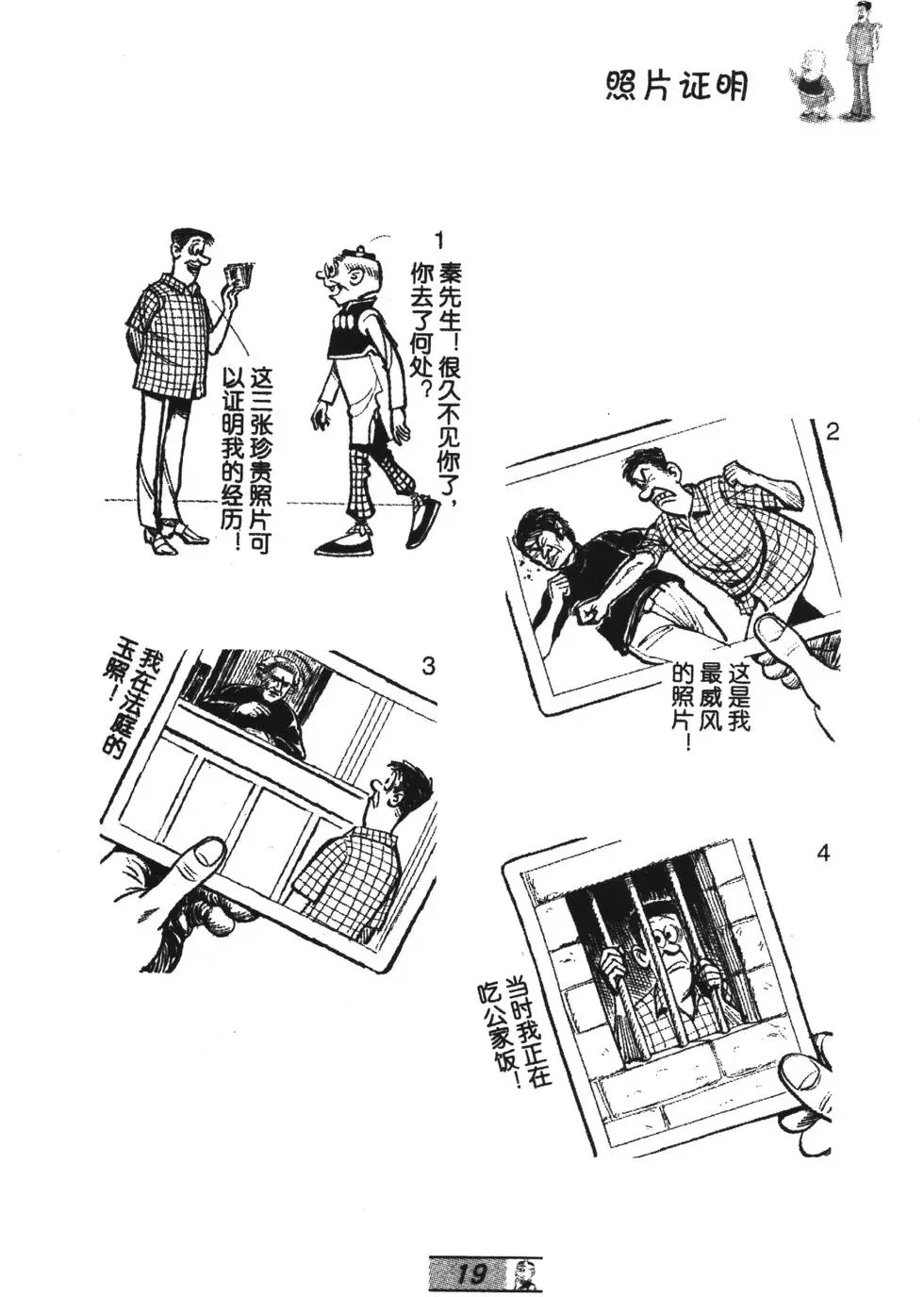 第67卷