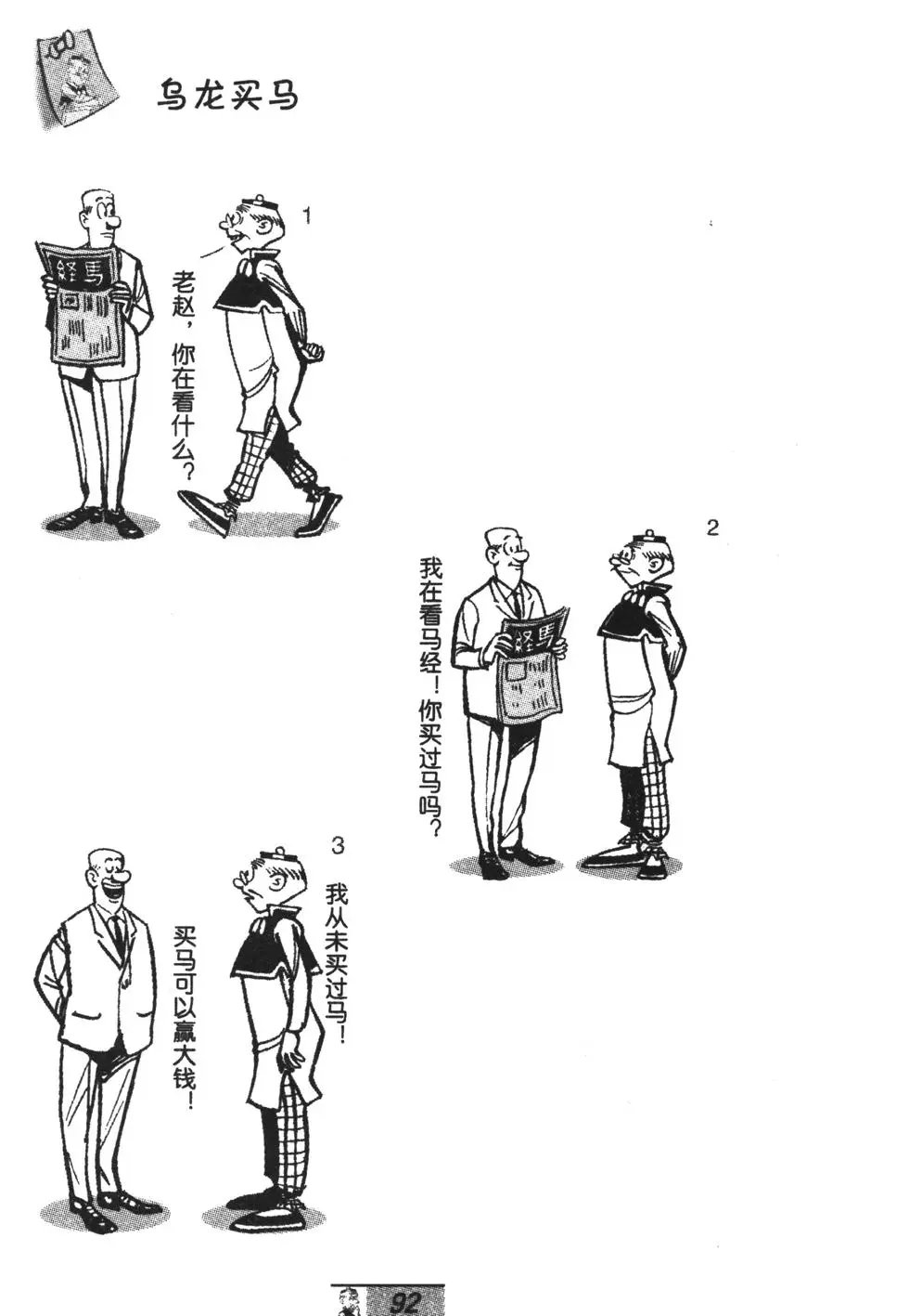 第69卷