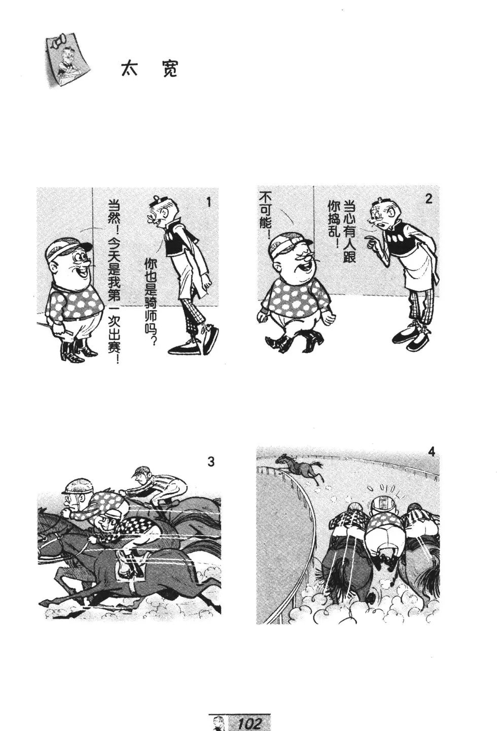 第69卷