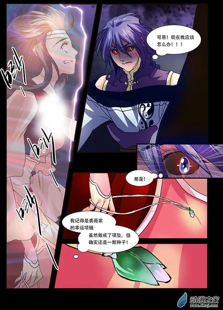 第105回