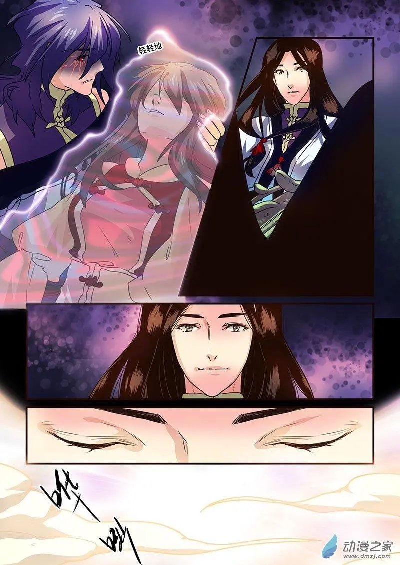 第105回