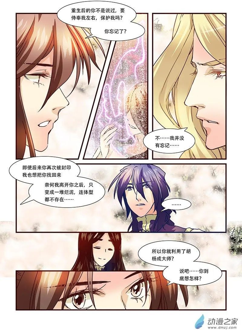 第105回