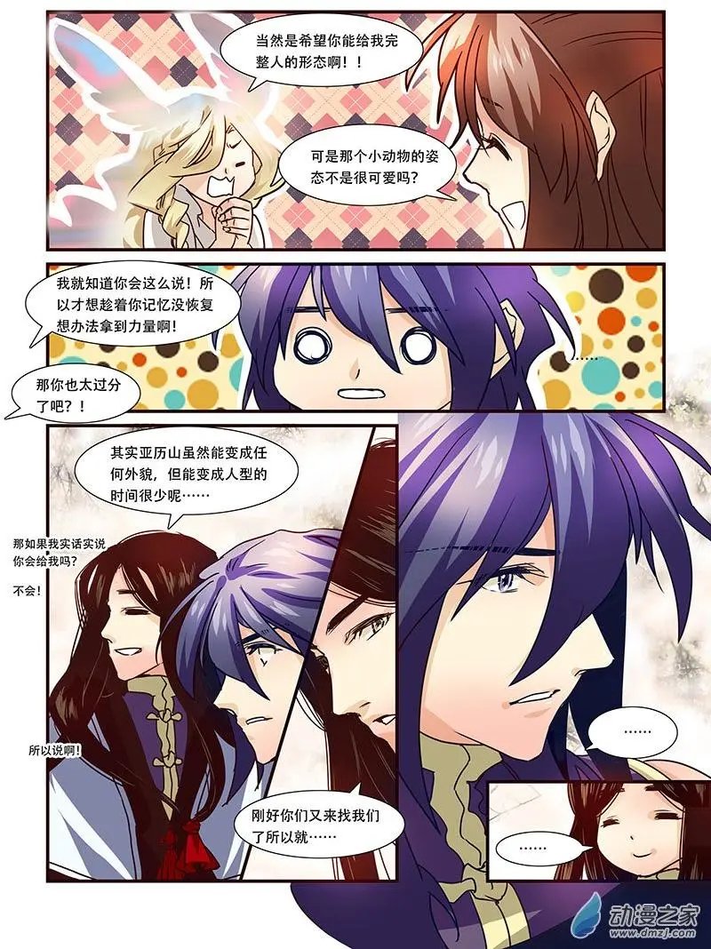 第105回