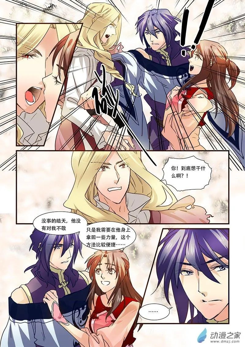第107回