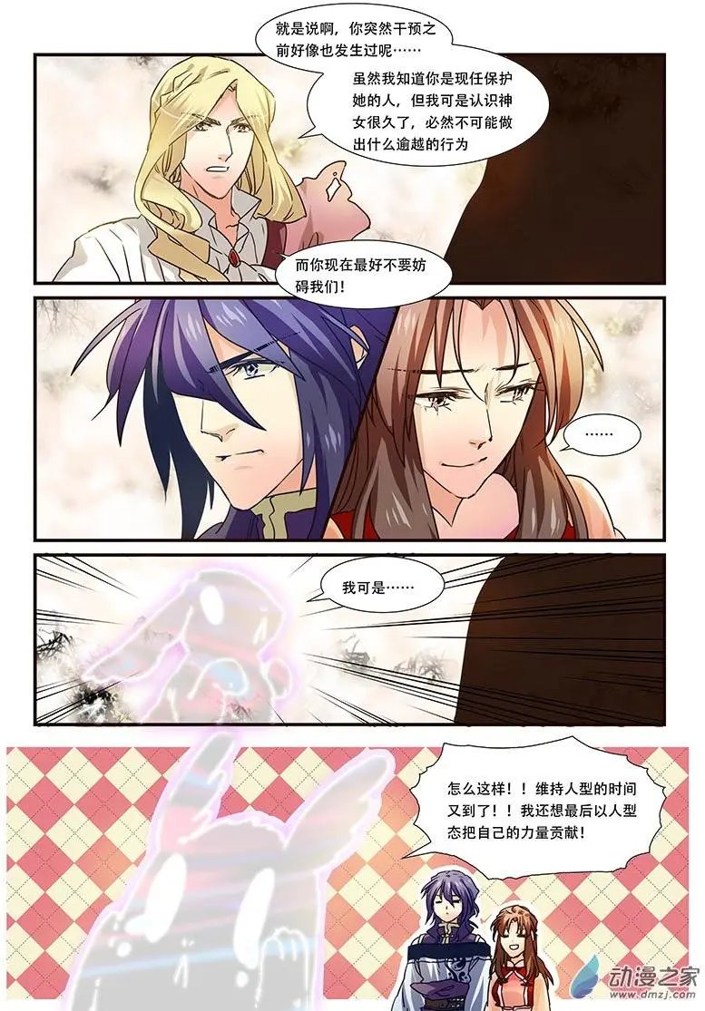第107回
