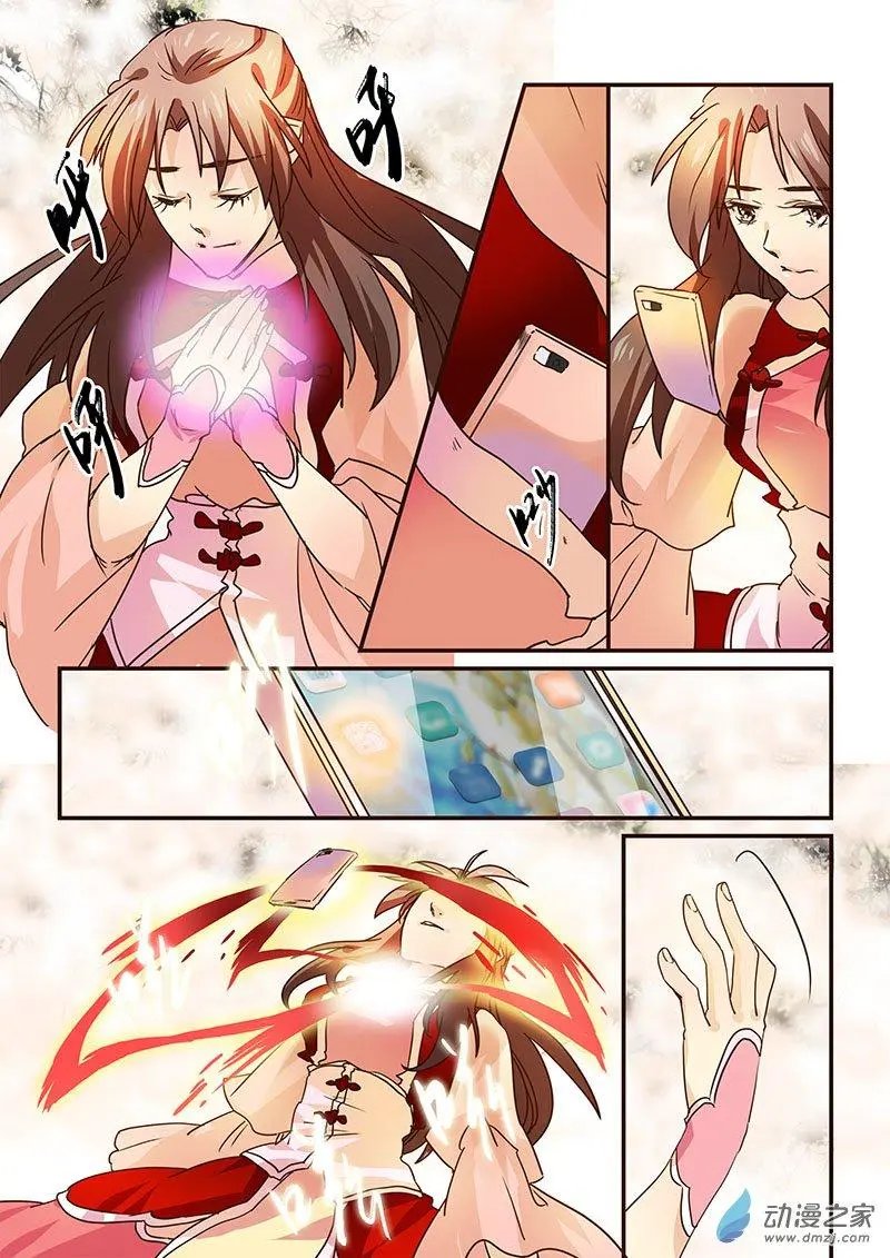 第107回