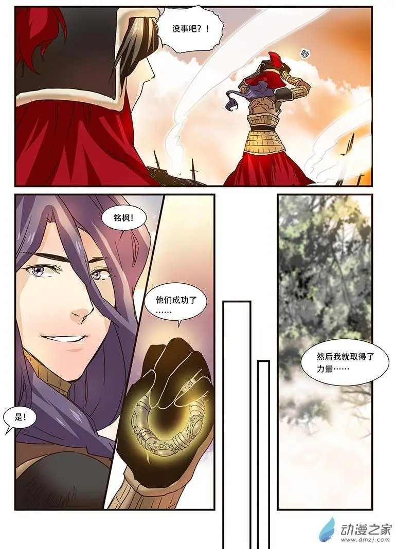 第107回