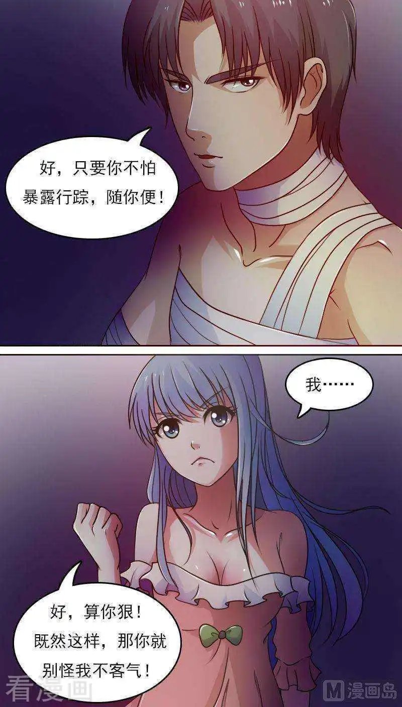 第39话上