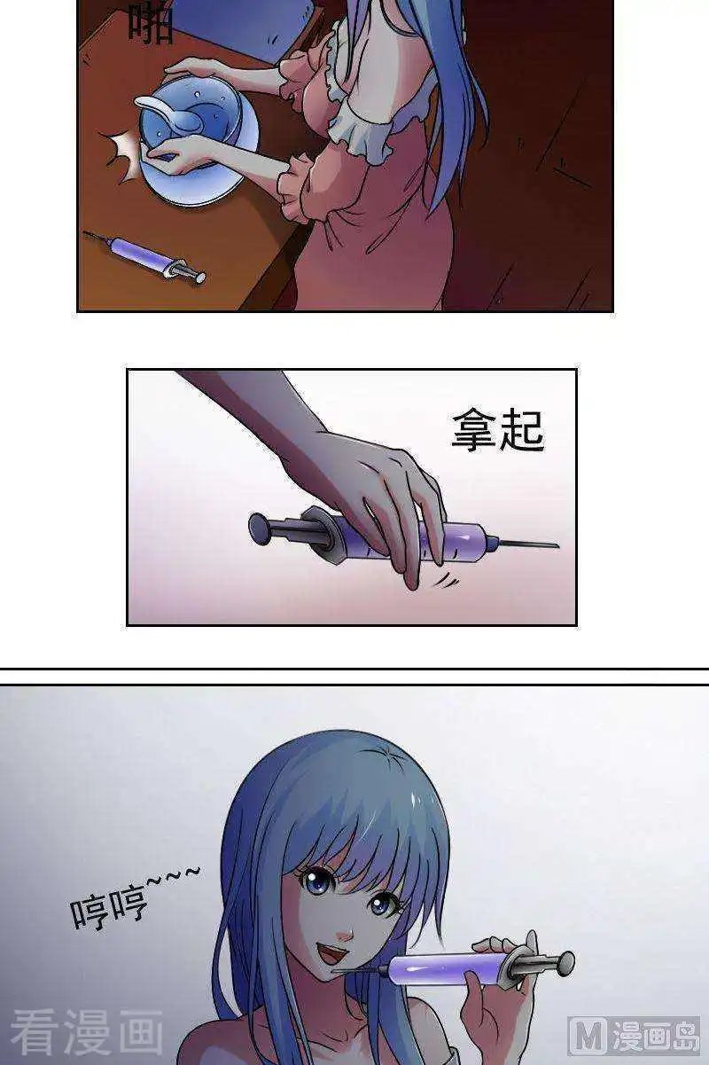 第39话下