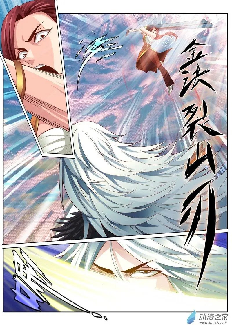 第55话