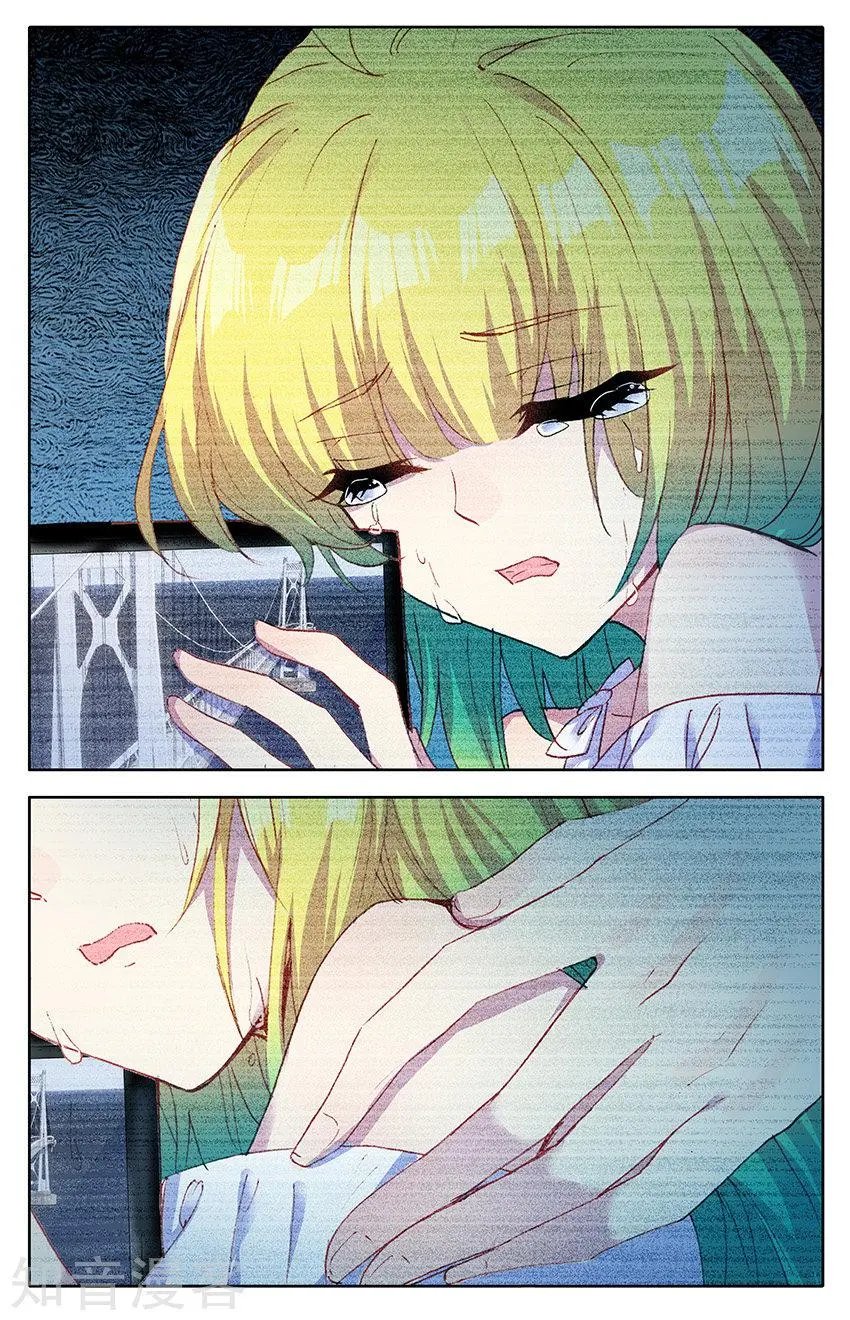 第38话 尹狄，再见