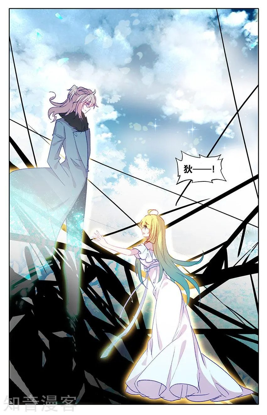 第39话：穿越生死的爱恋