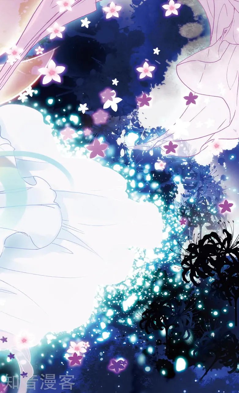 第9话 退学？！