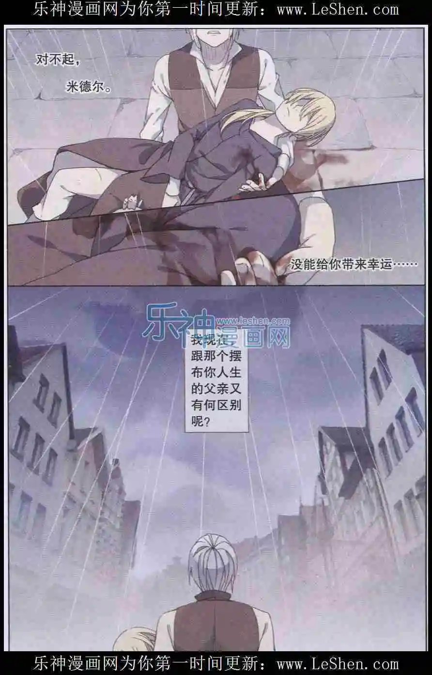 第15话