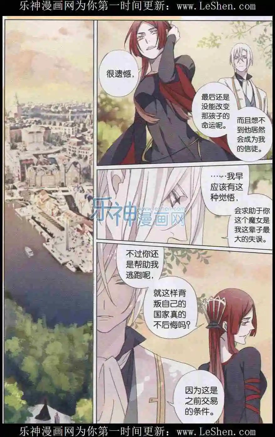 第15话