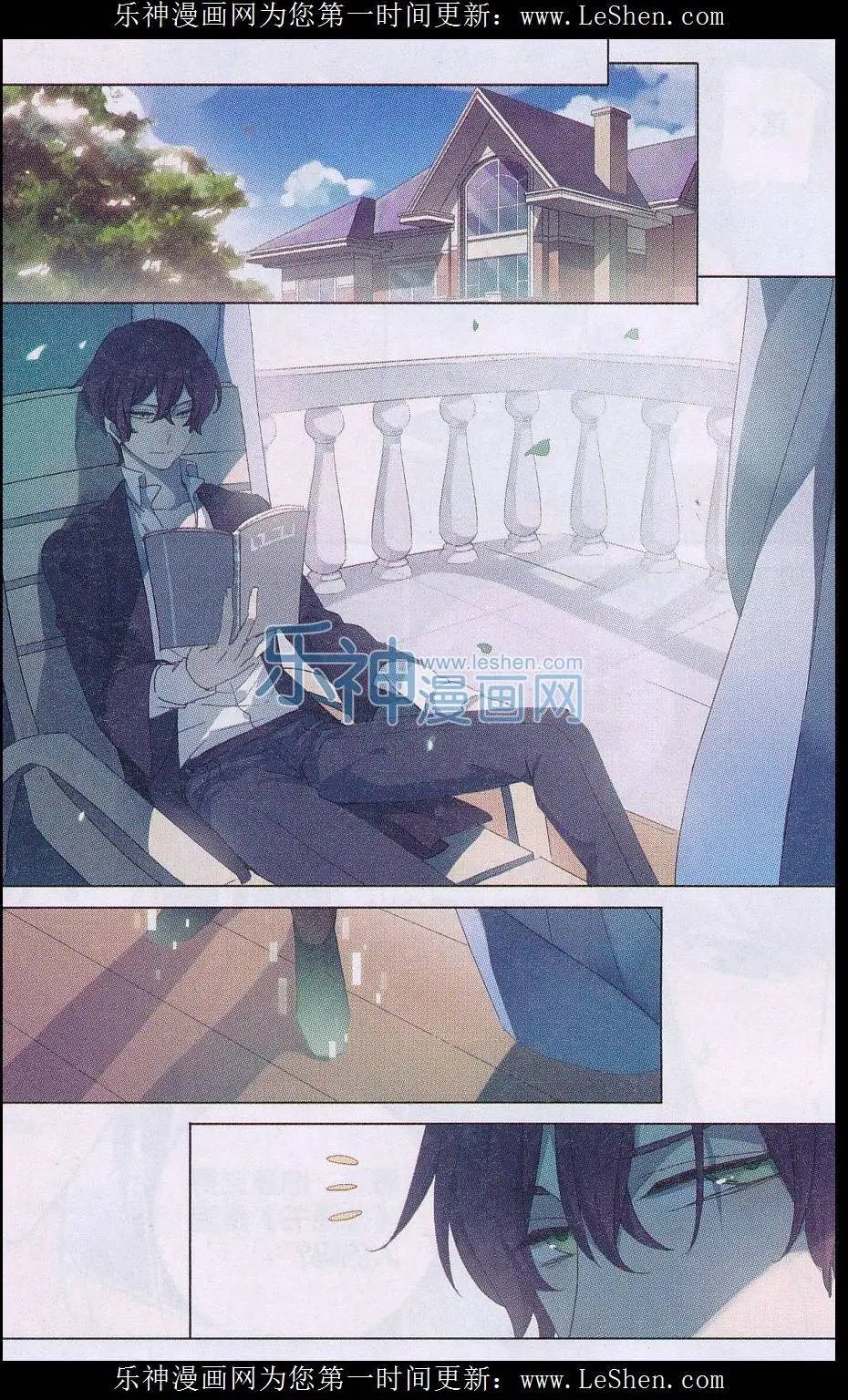 第31话