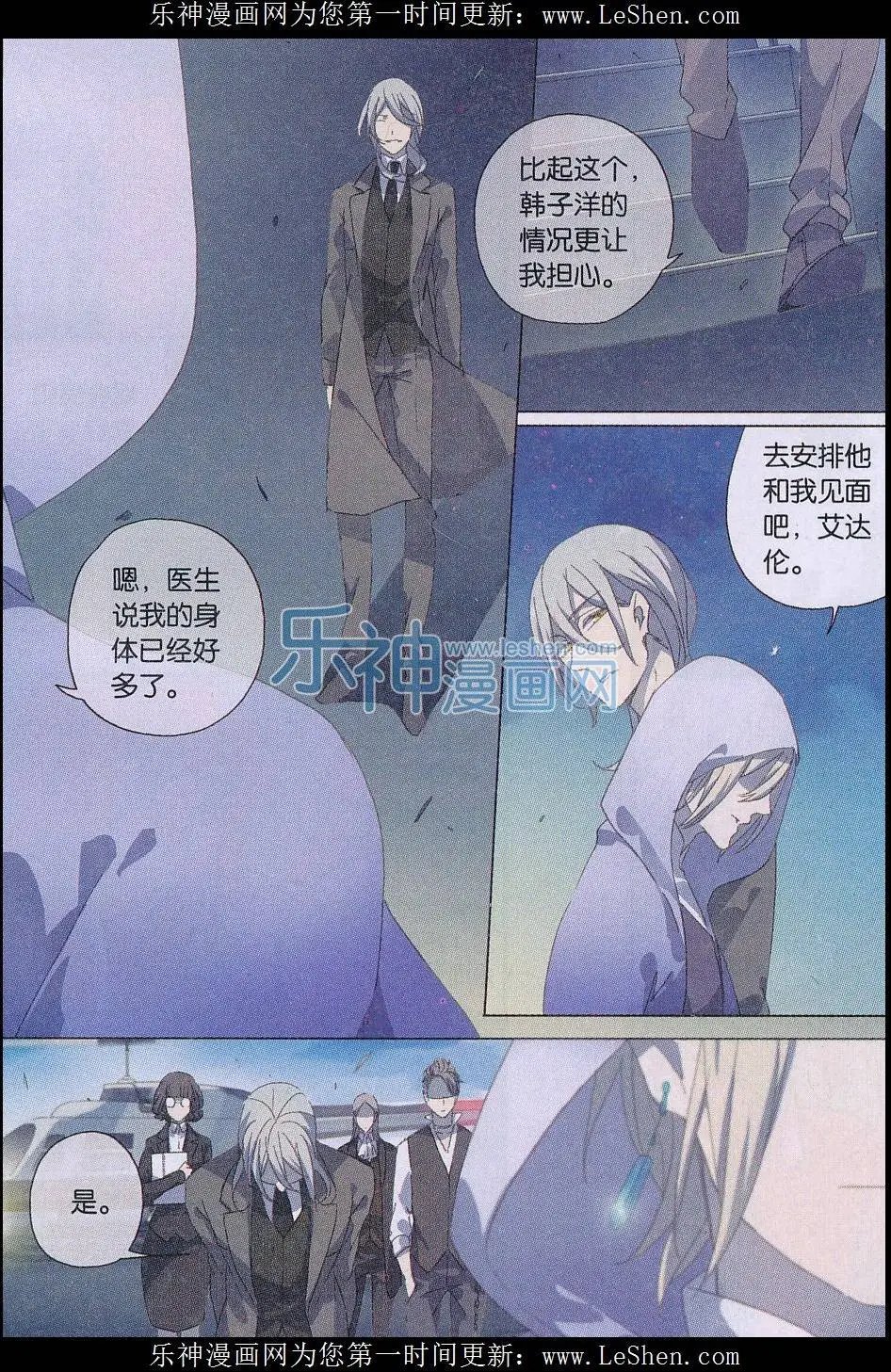 第31话
