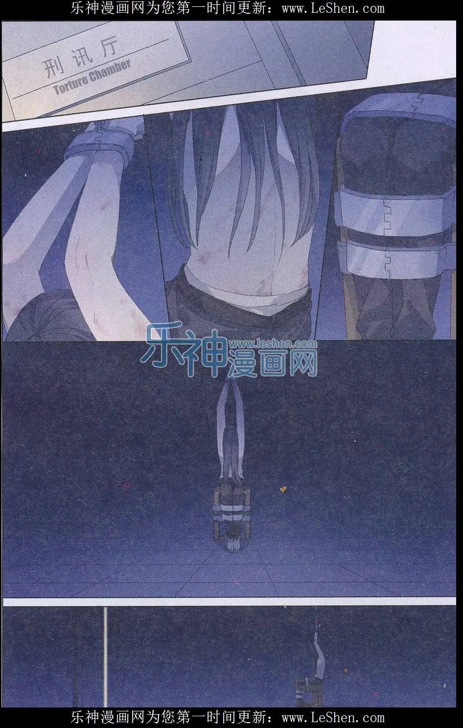 第32话