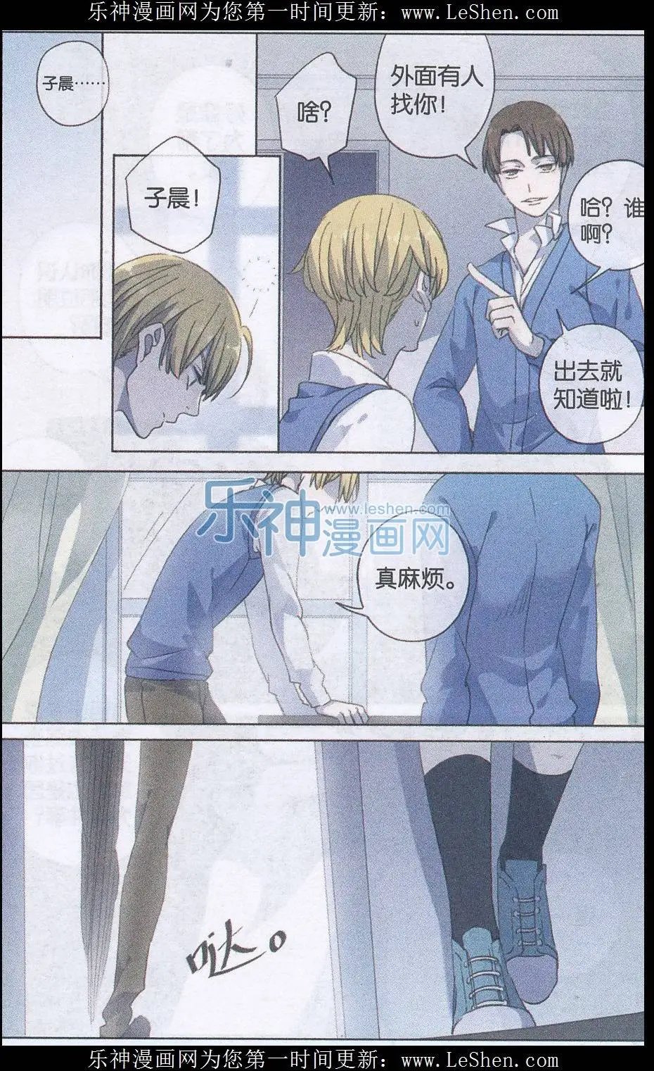 第34话
