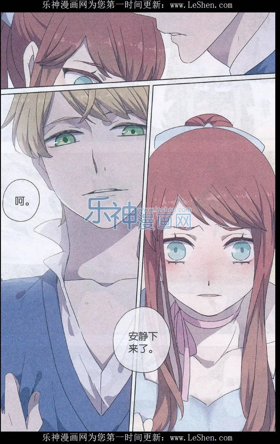 第35话