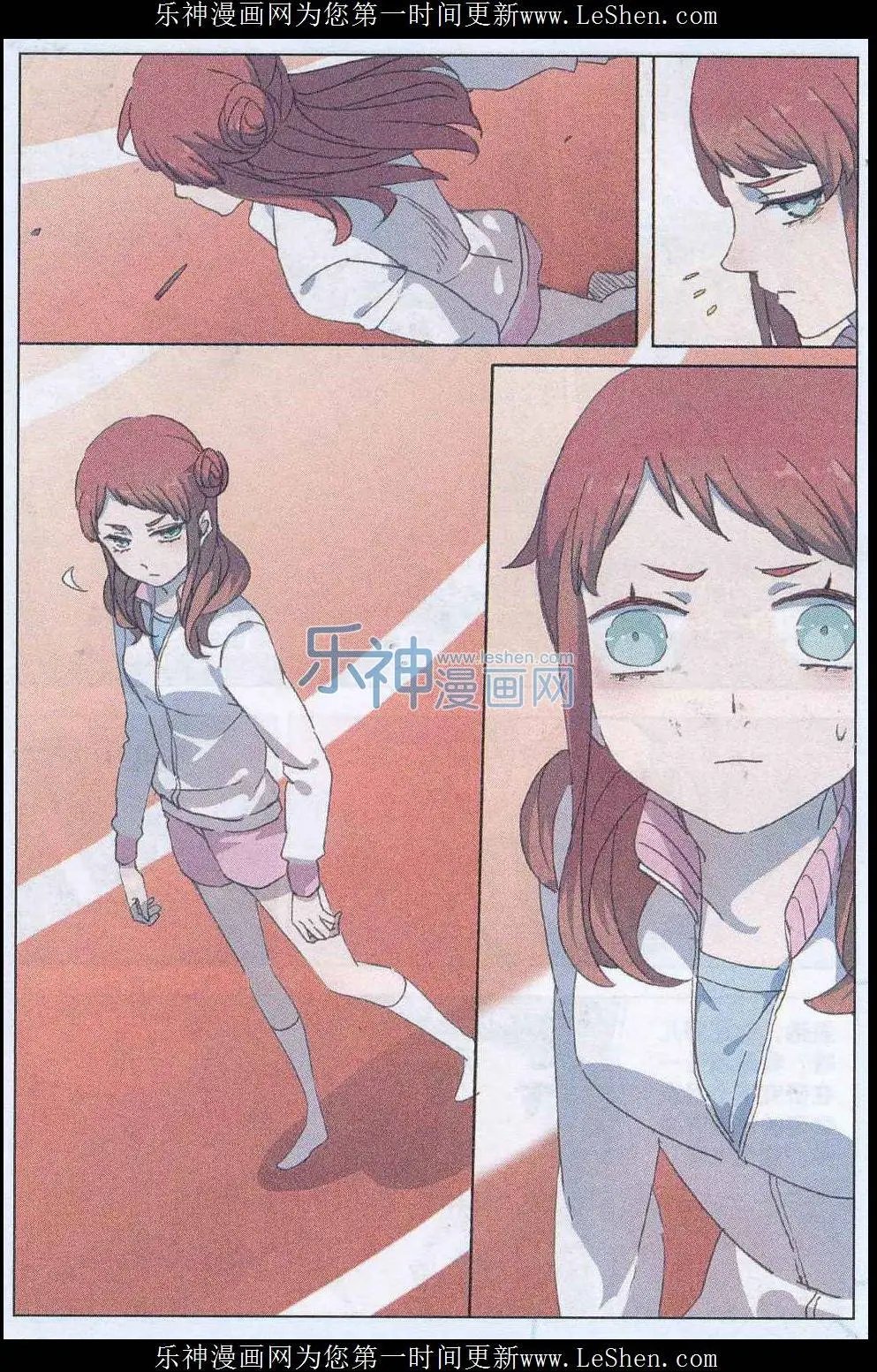 第37话