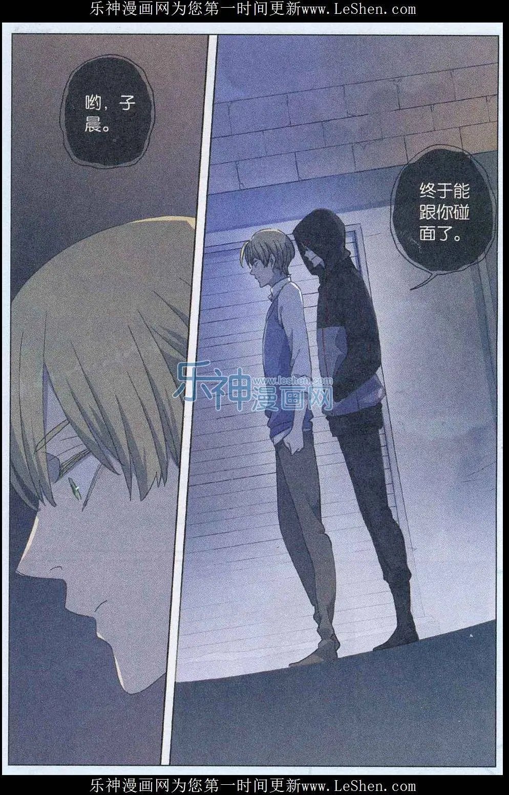 第37话