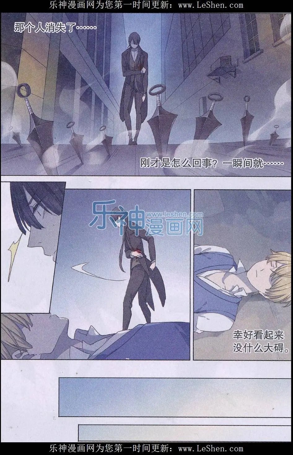 第38话