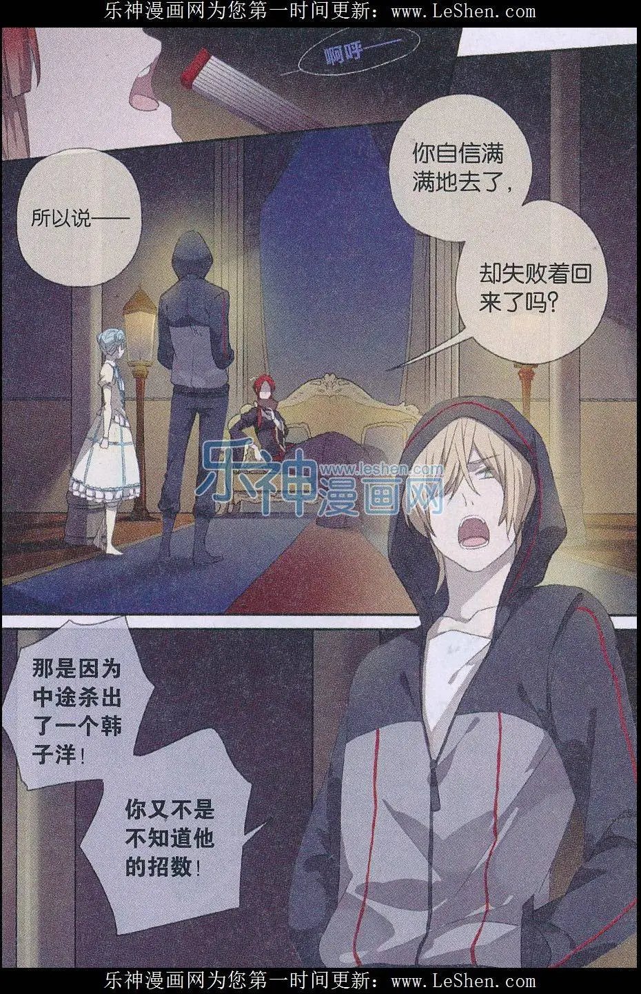第39话