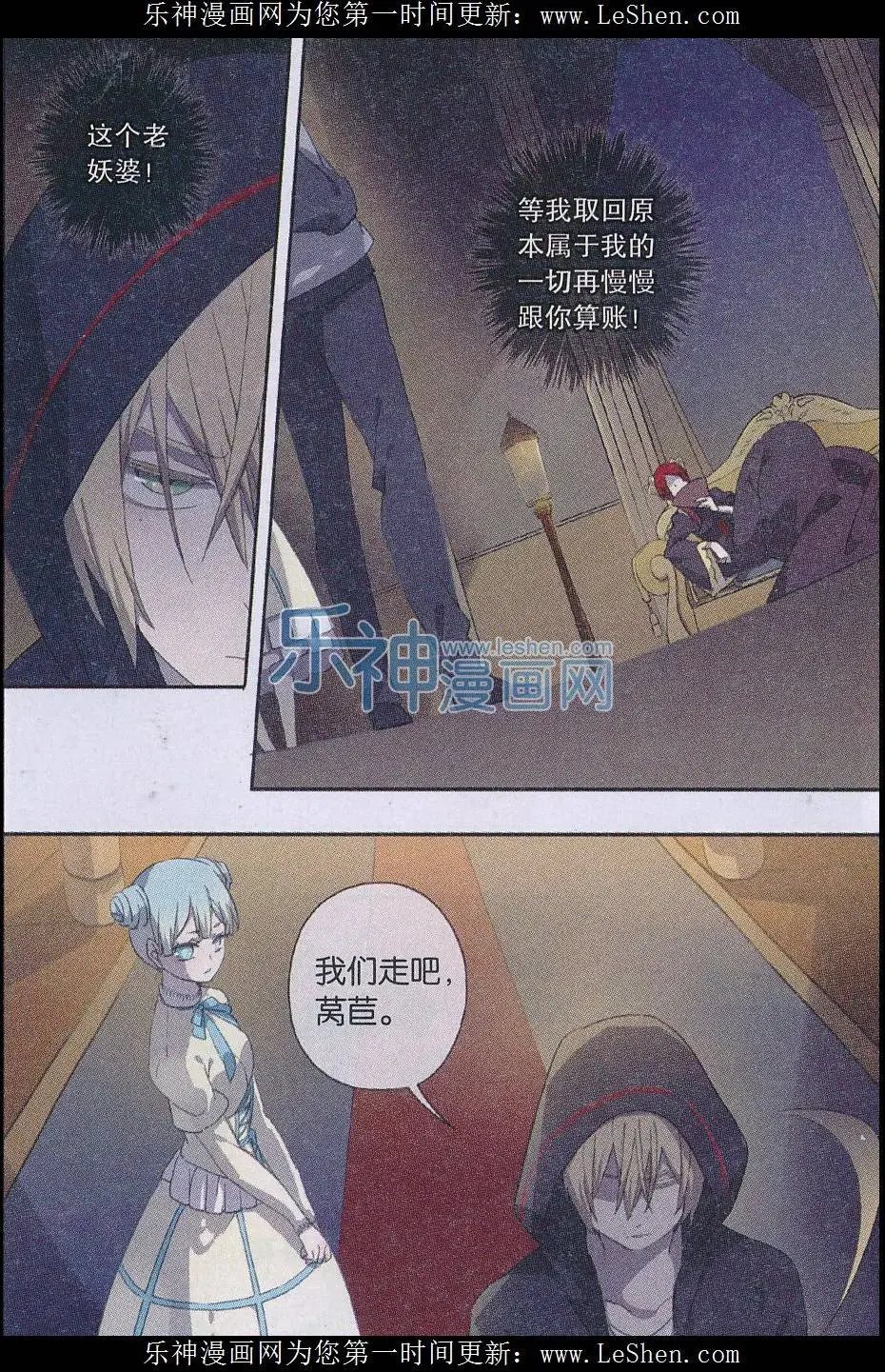 第39话