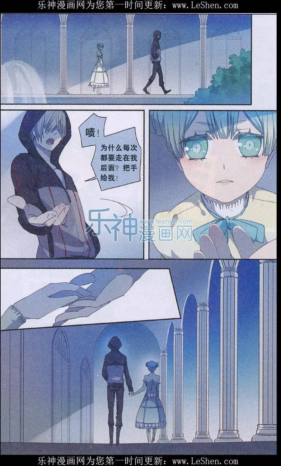 第39话