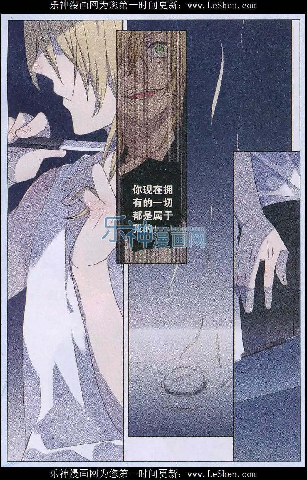 第41话