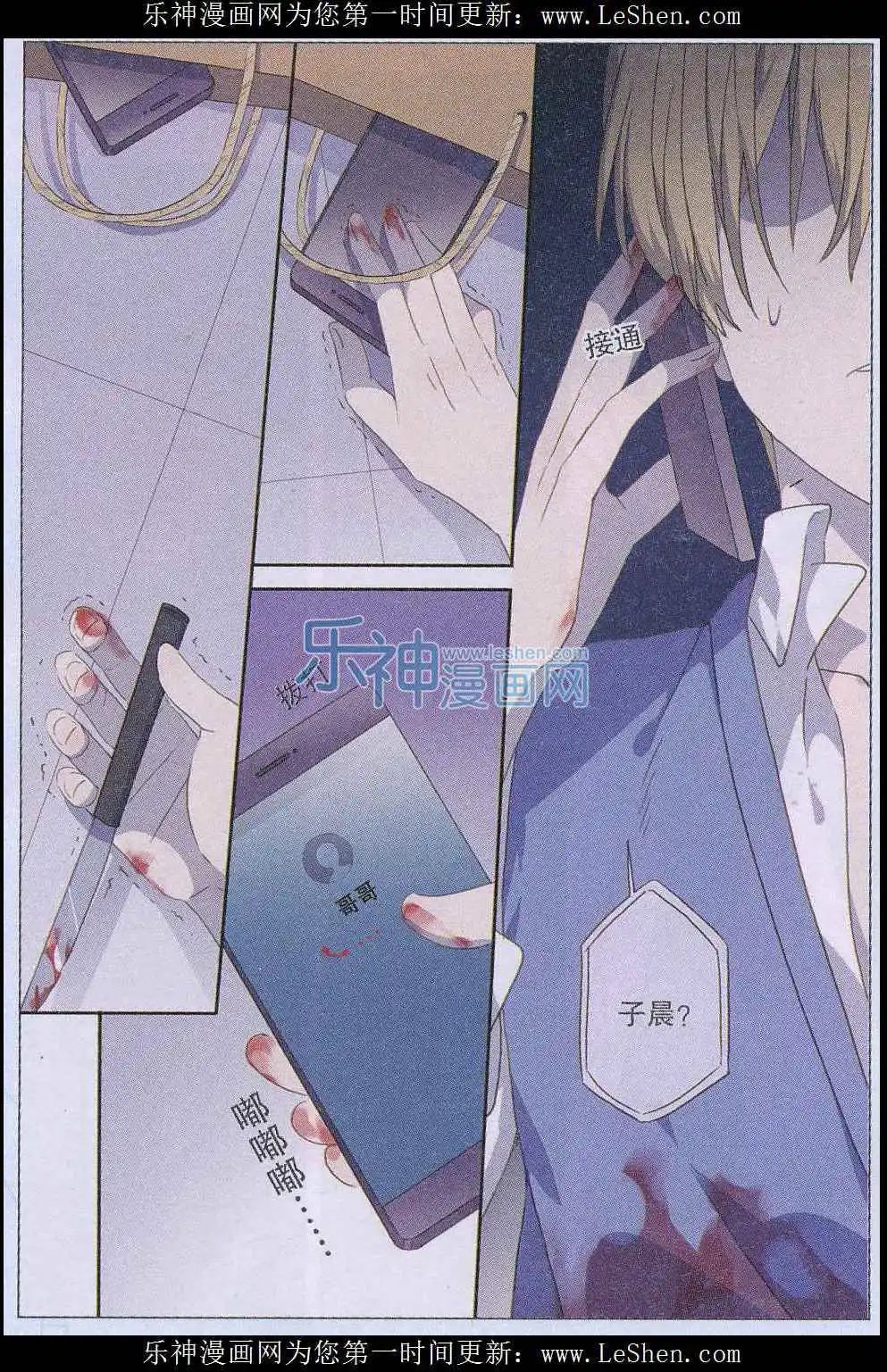 第41话