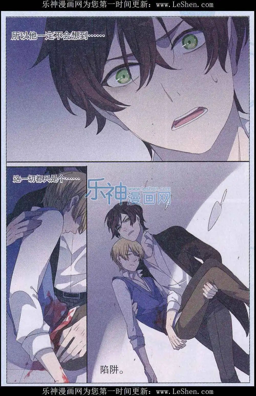 第41话
