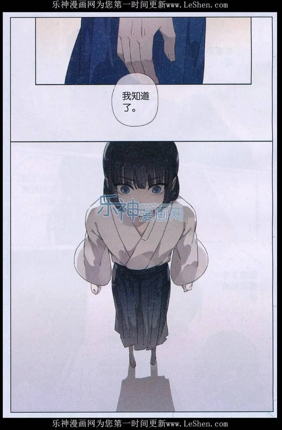 第46话