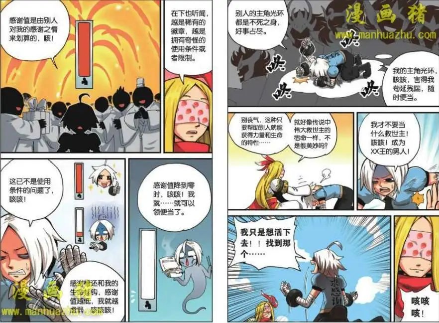 15话