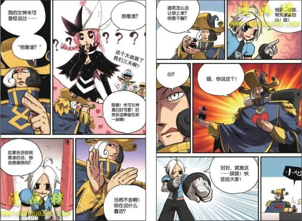 18话