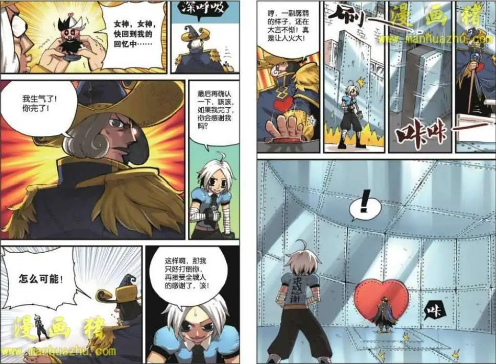 18话