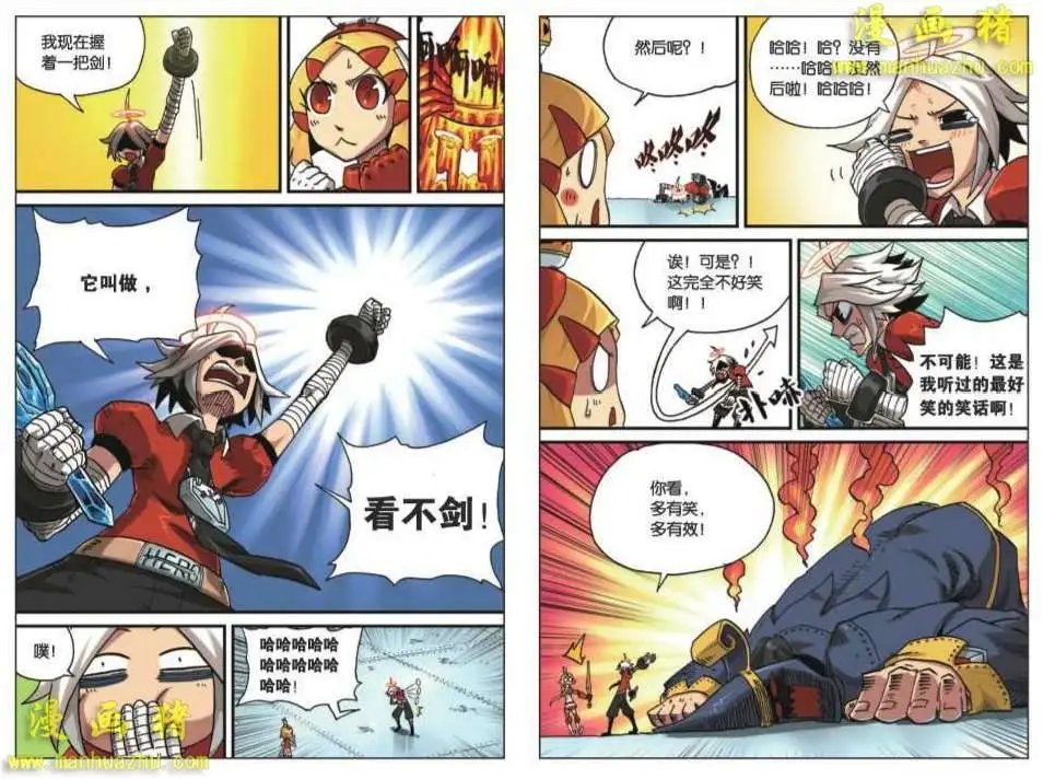 22话
