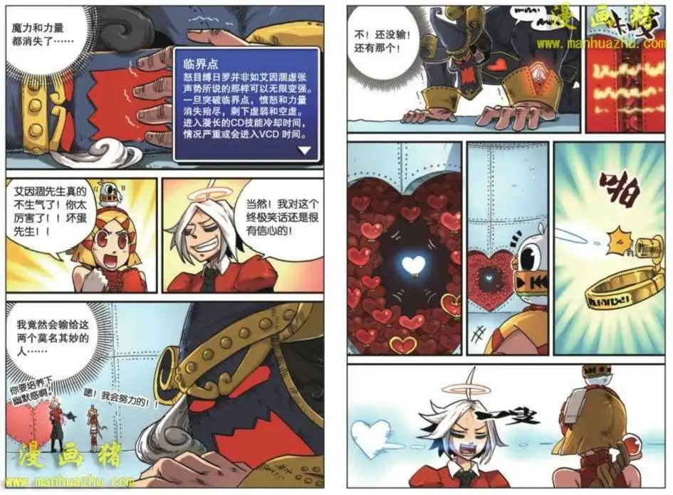 22话