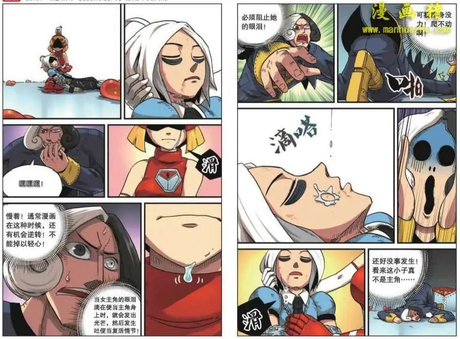 25话