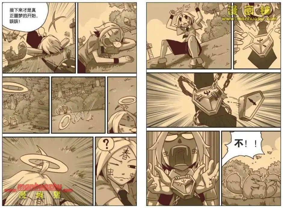 27话