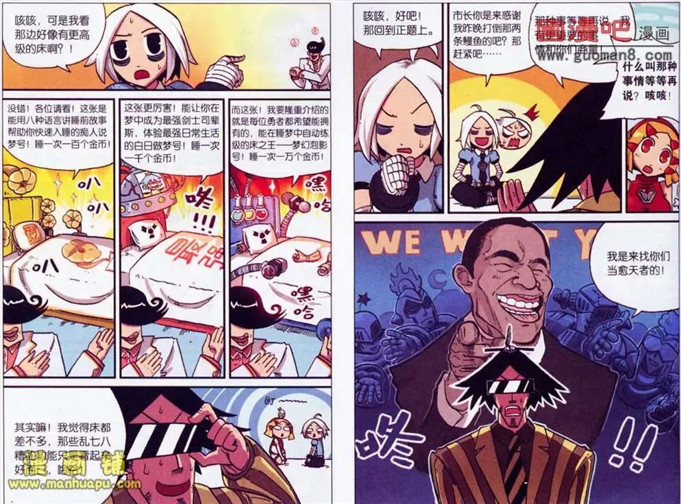 34话