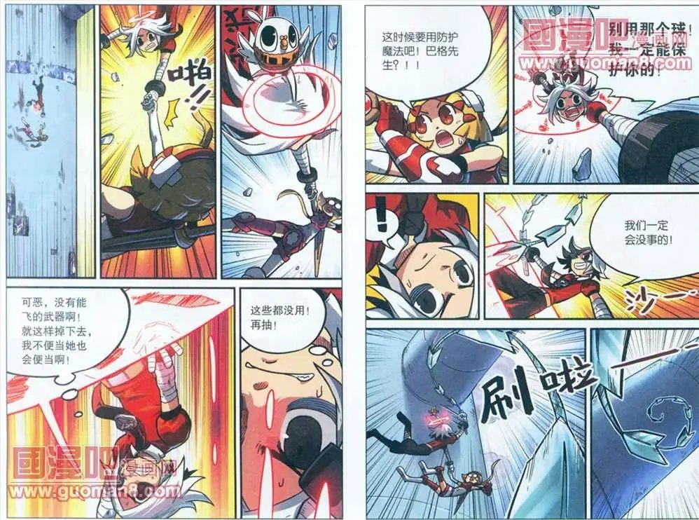 45话