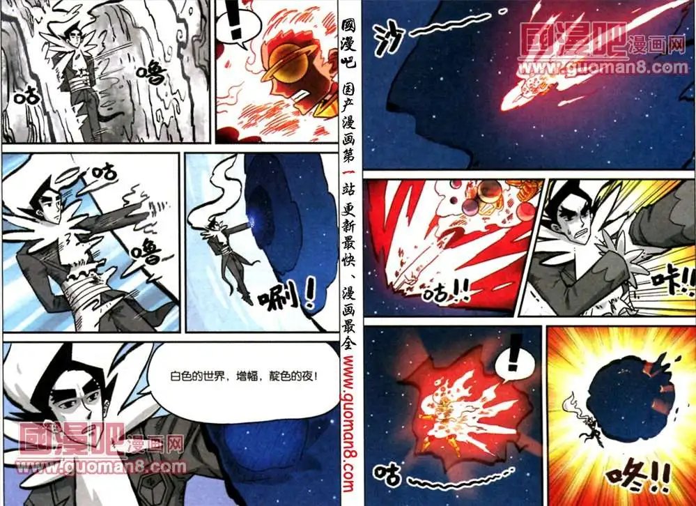 52话
