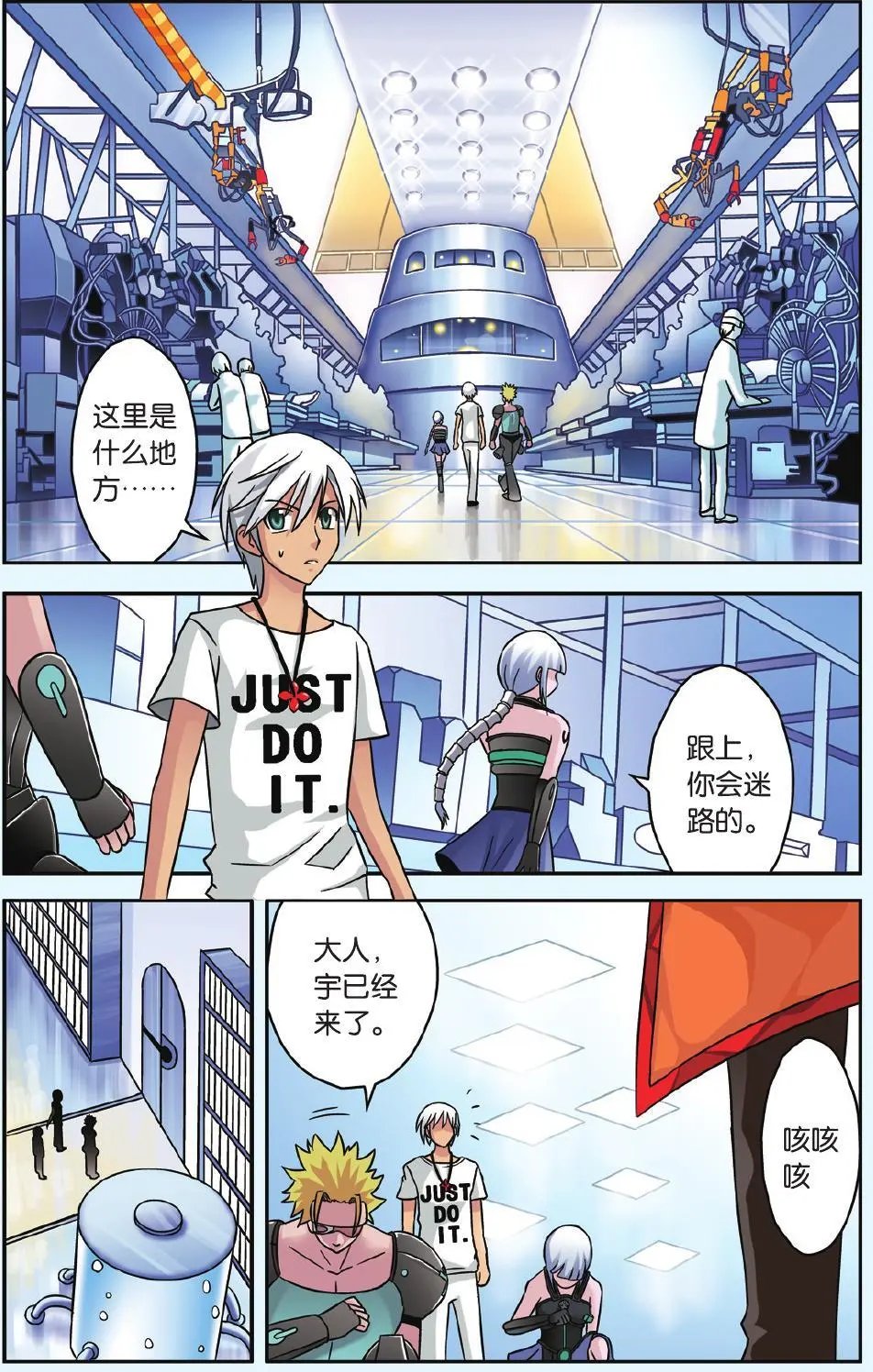 第40回
