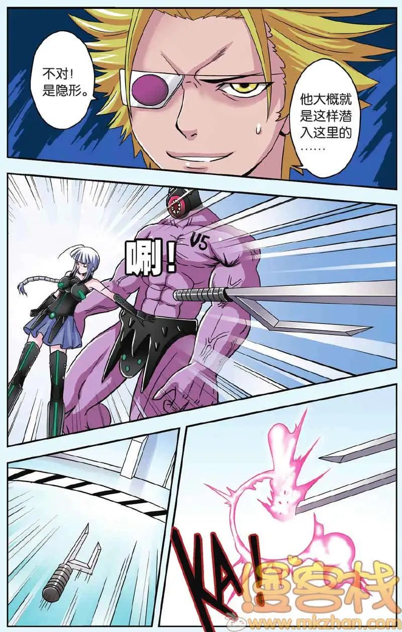 第42回