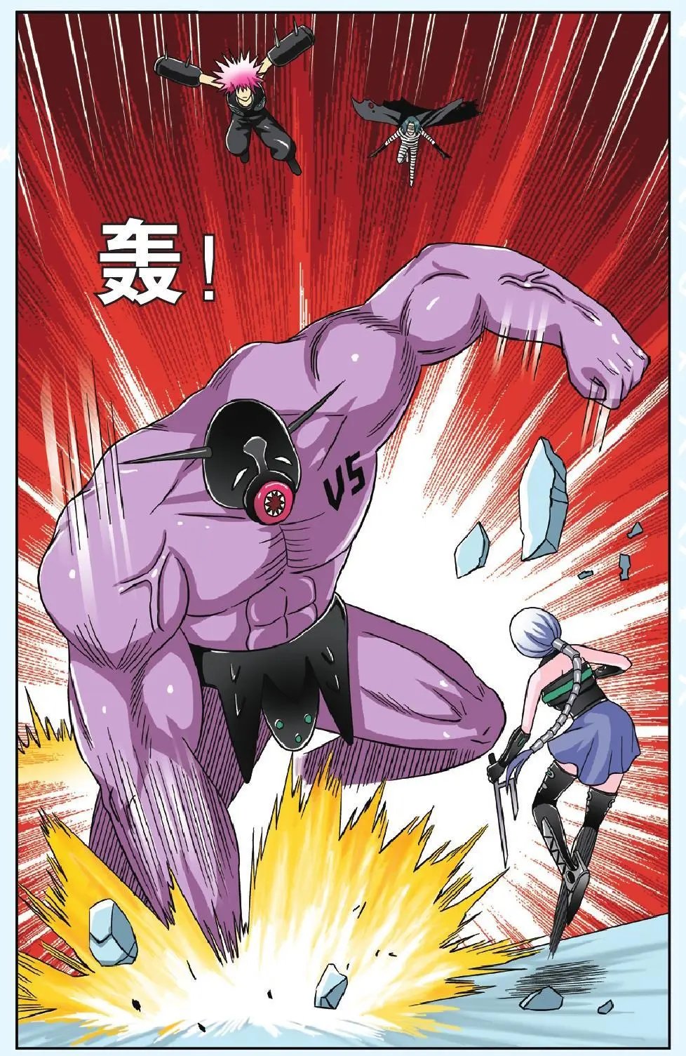 第43回